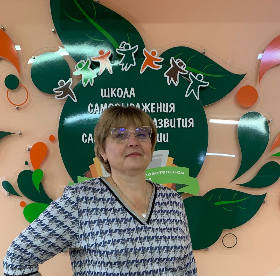 Цыренова Елена Георгиевна.