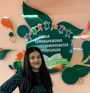 Тютрина Нина Рашидовна Тютрина Нина Рашидовна